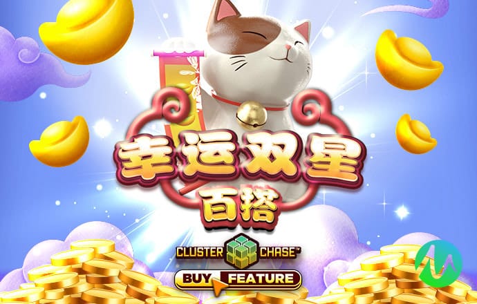驾驶高级汽车无敌版