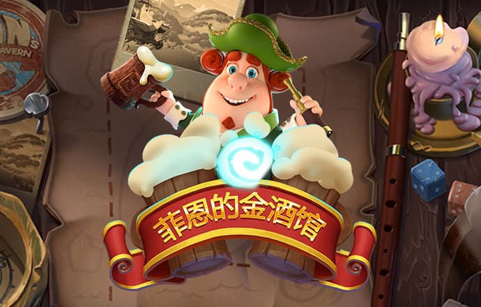 4949澳门精准免费大全小游戏